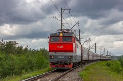 538 КБ