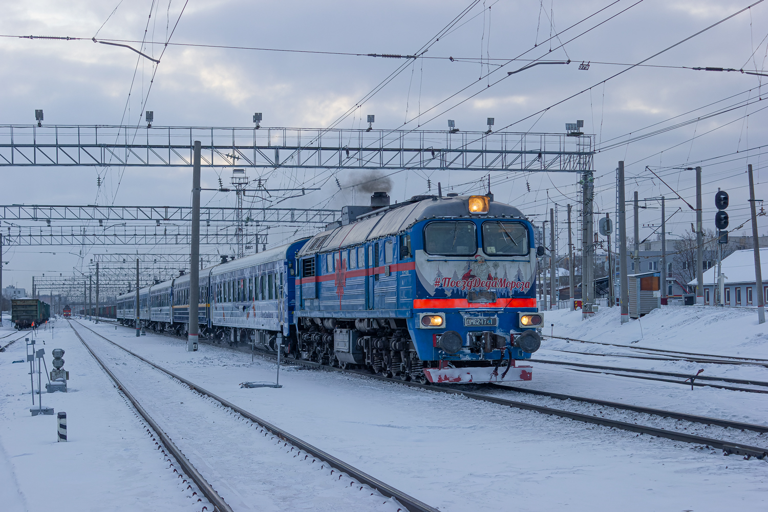 ДМ62-1741