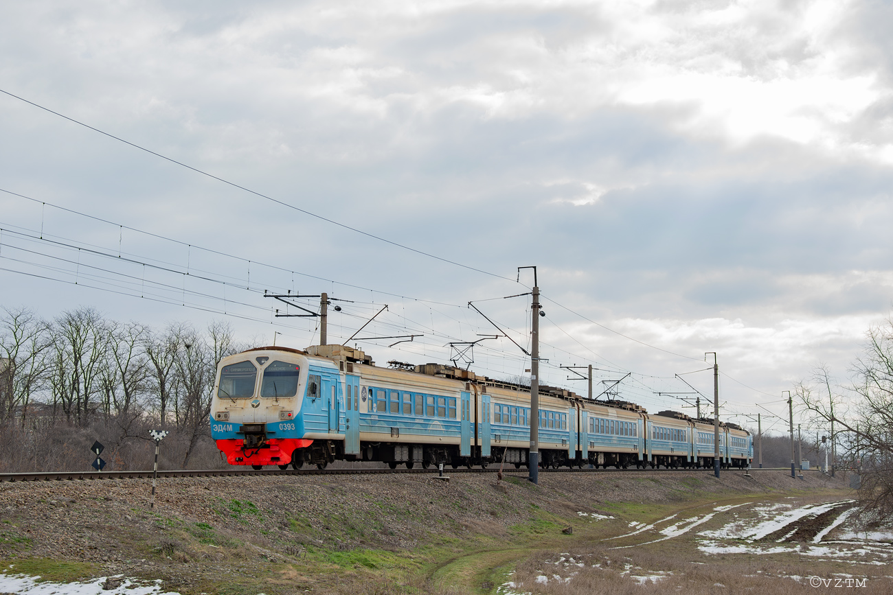 ЭД4М-0393