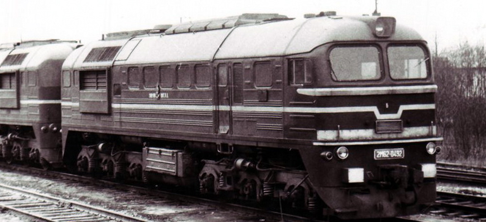 2М62-0492