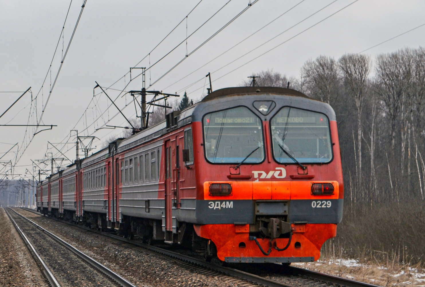 ЭД4М-0229