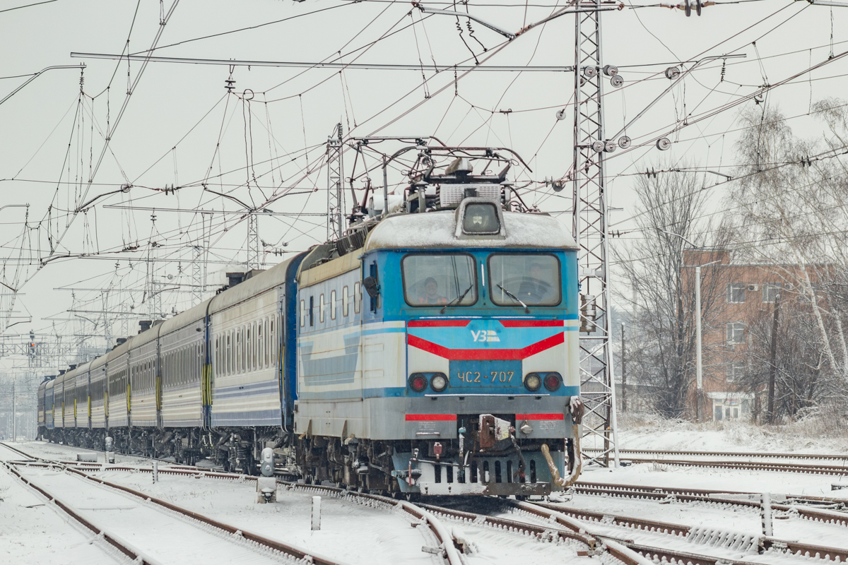 ЧС2-707