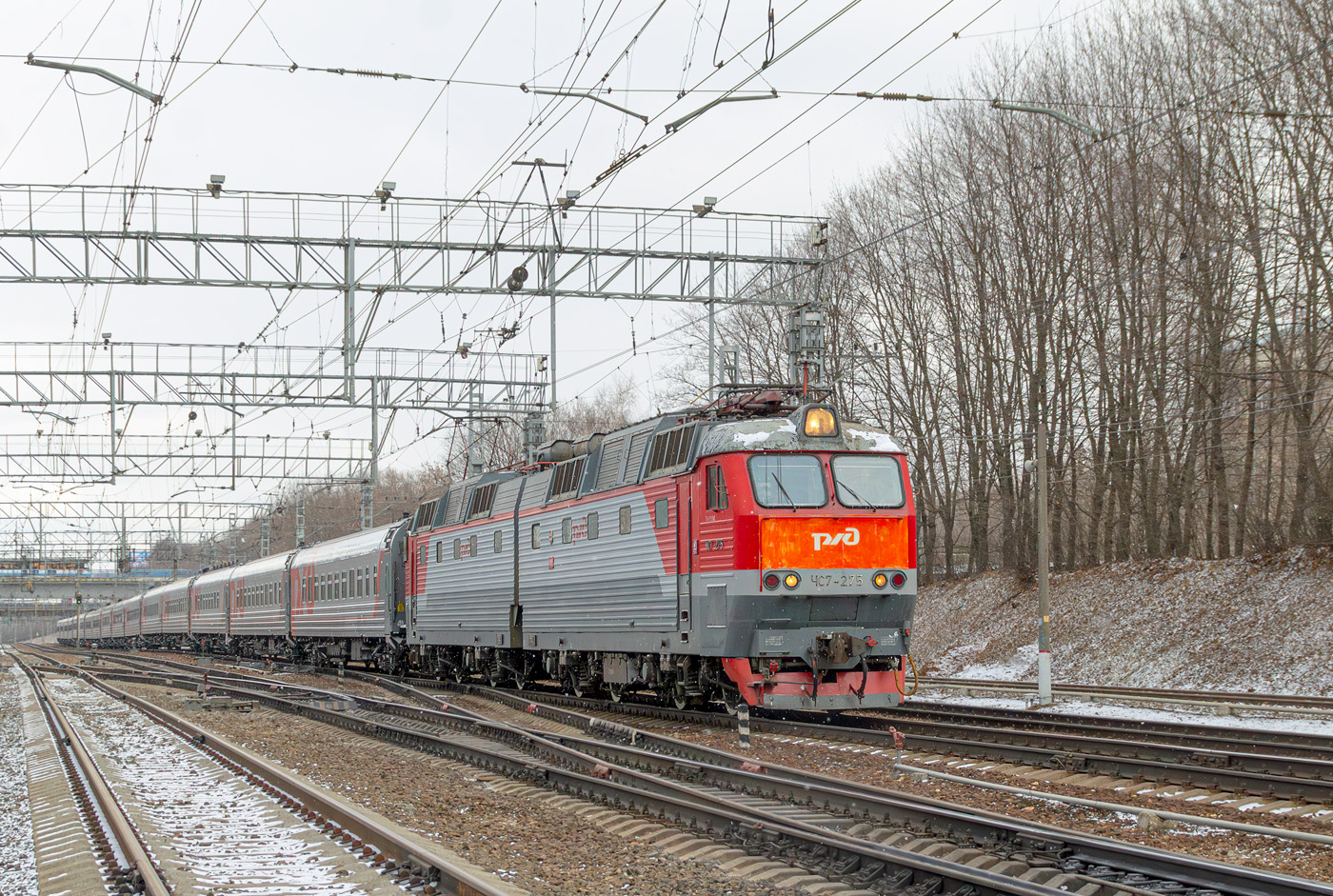 ЧС7-275