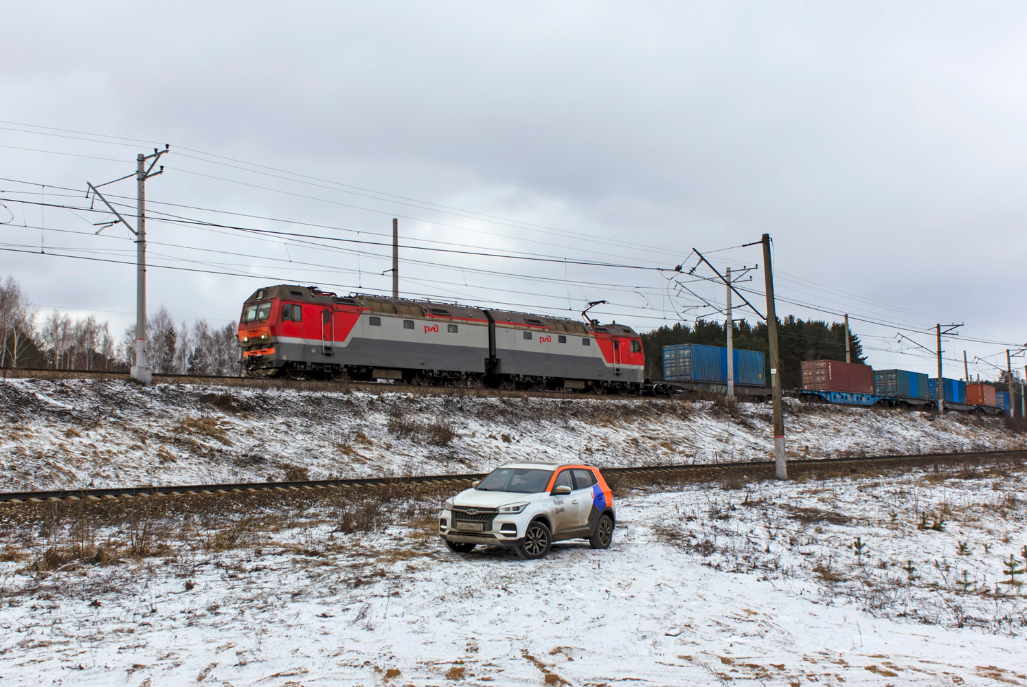 2ЭС6-817; Фотозарисовки (Московская железная дорога)