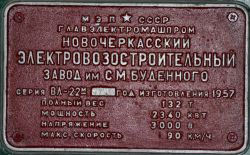 609 КБ