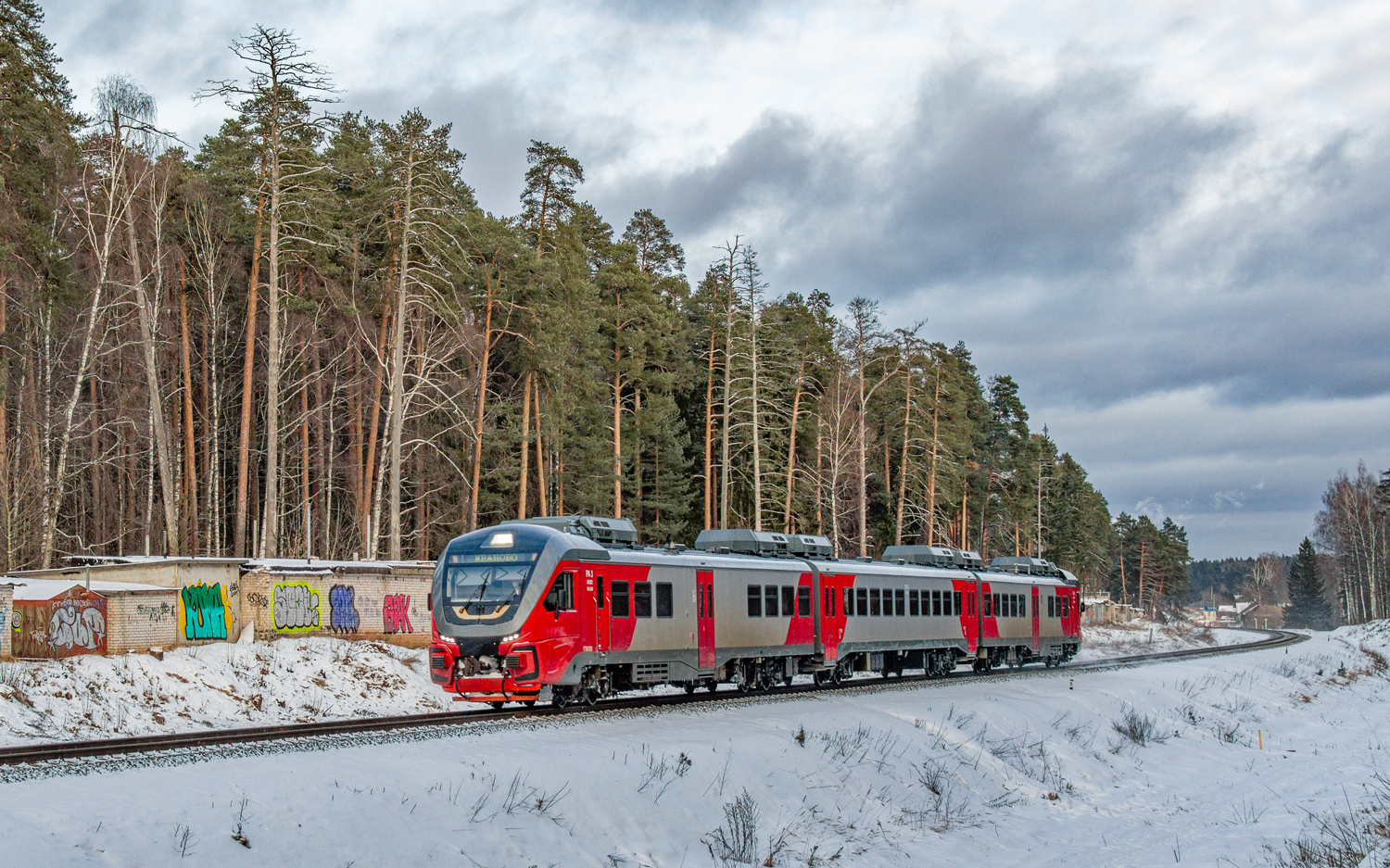 РА3-055