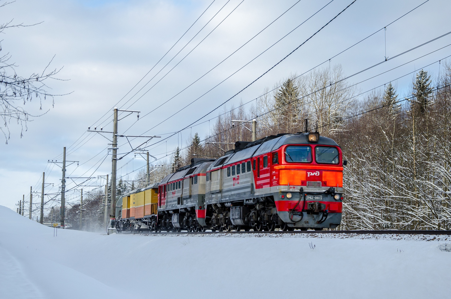 2М62-0803
