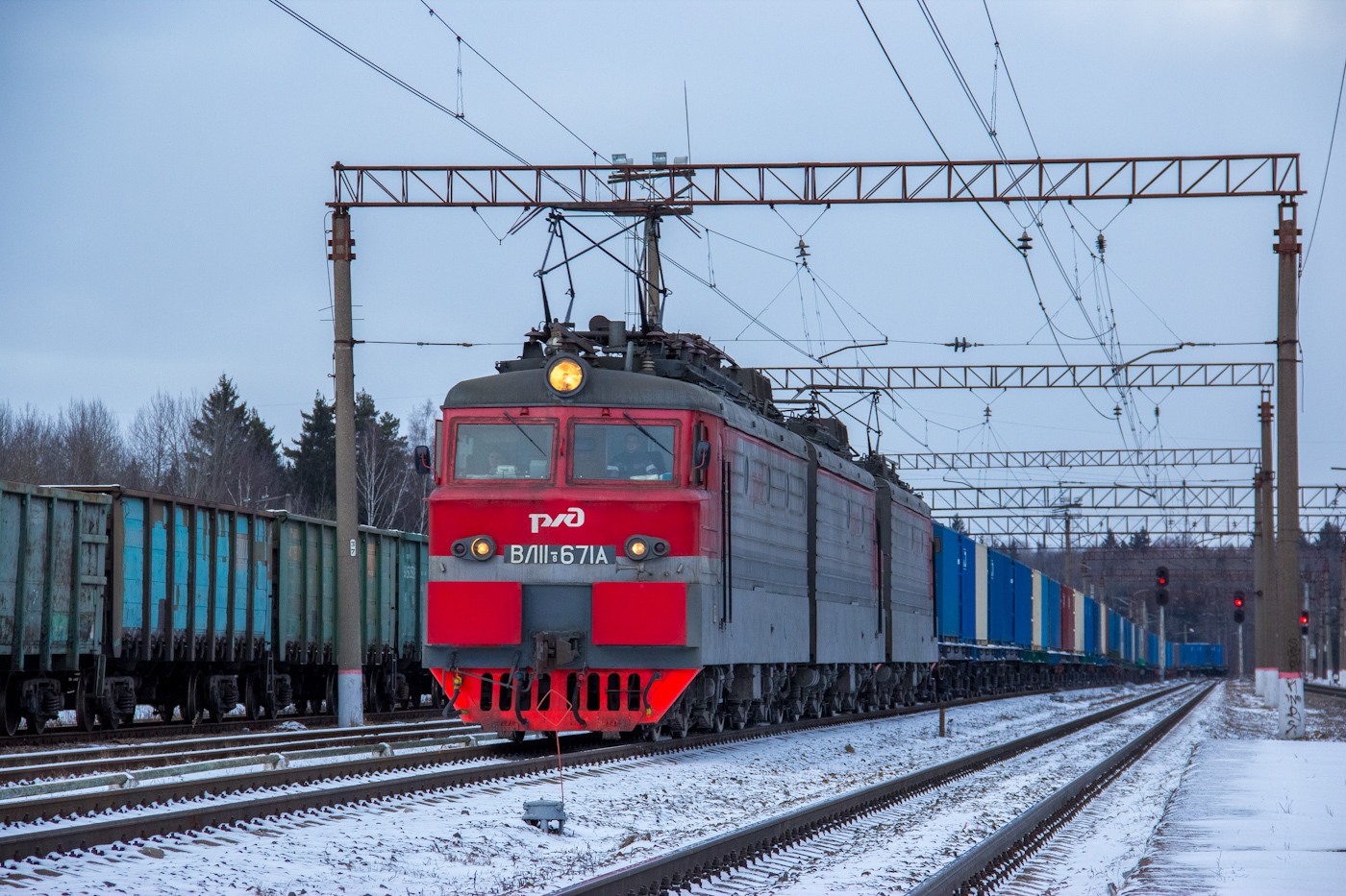 ВЛ11.8-671