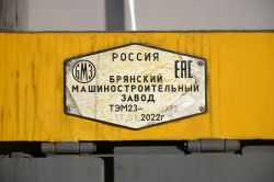 290 КБ