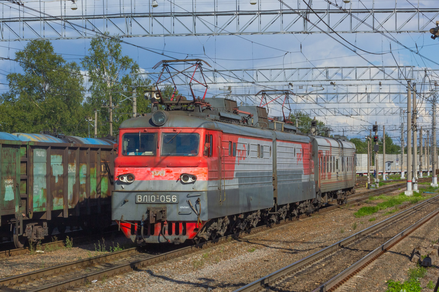 ВЛ10У-056