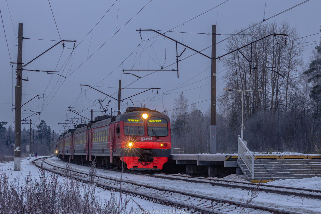 ЭД4М-0385