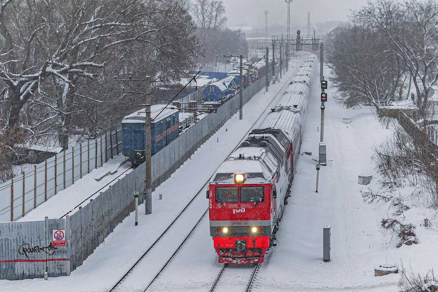 ТЭП70БС-312