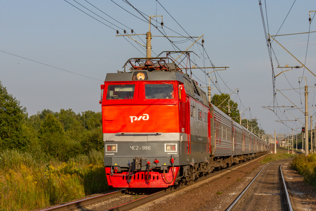 ЧС2Т-986