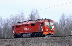 545 КБ