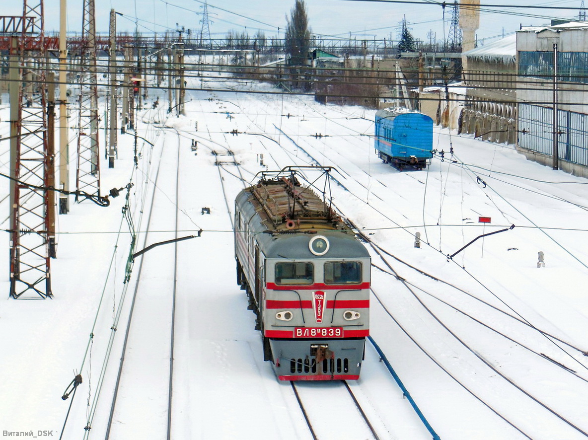 ВЛ8М-839