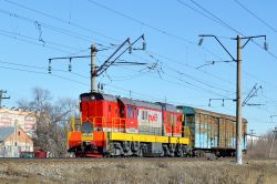 610 КБ