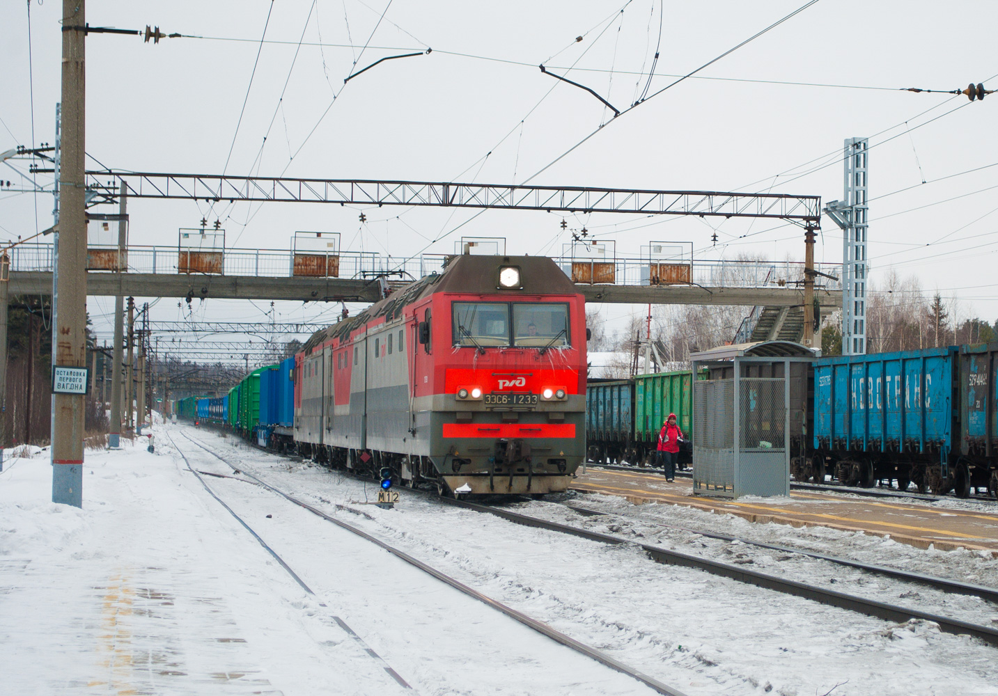 3ЭС6-1233