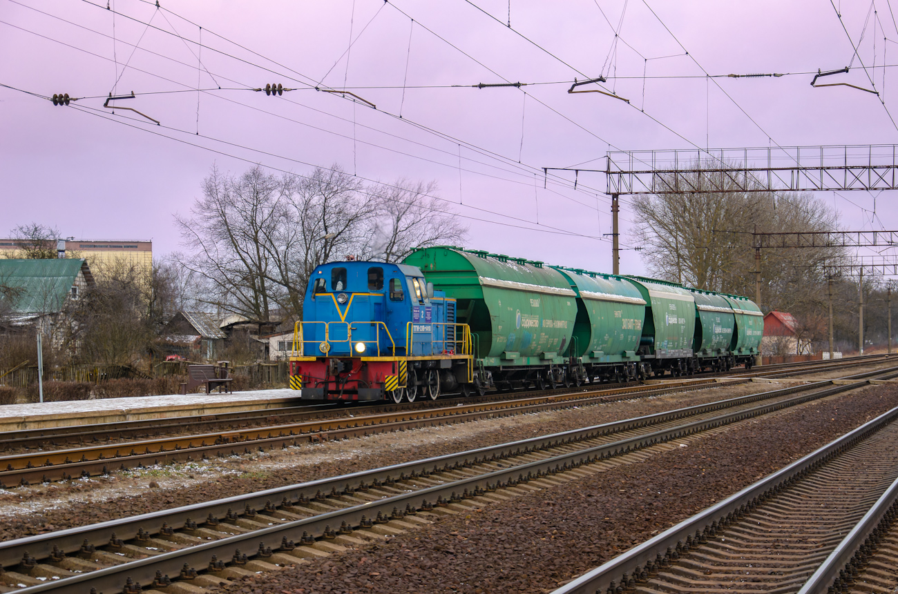 ТГМ23В48-1410