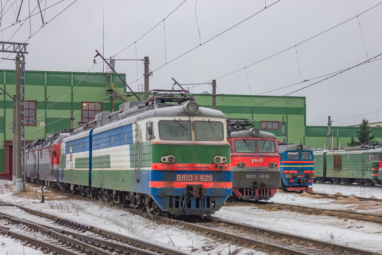 ВЛ10У-629