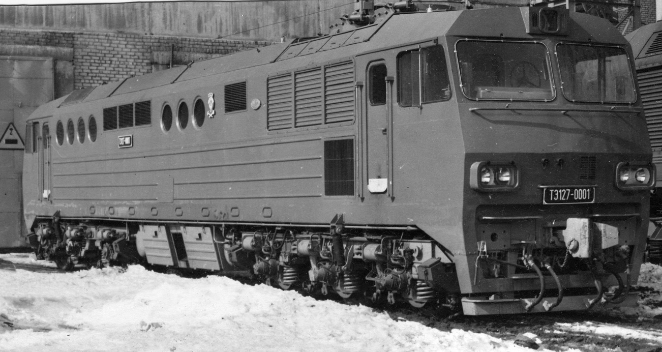 ТЭ127-0001