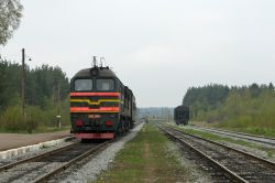 590 КБ