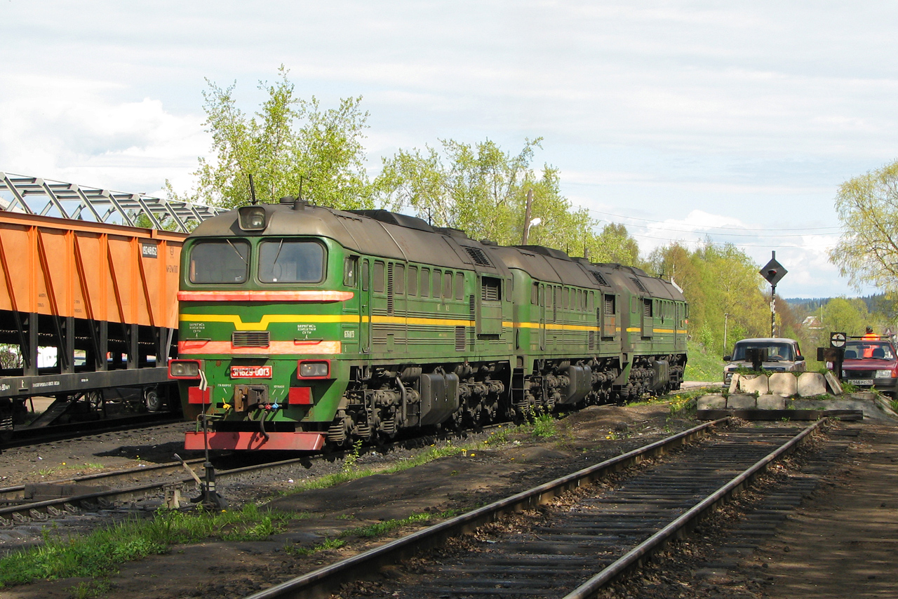 3М62У-0013