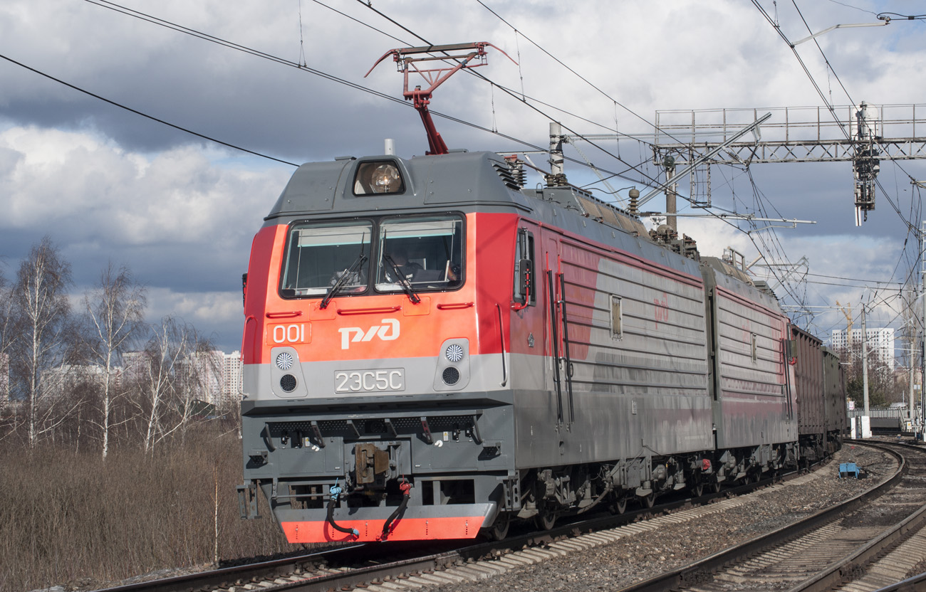 2ЭС5С-001