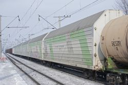 775 КБ