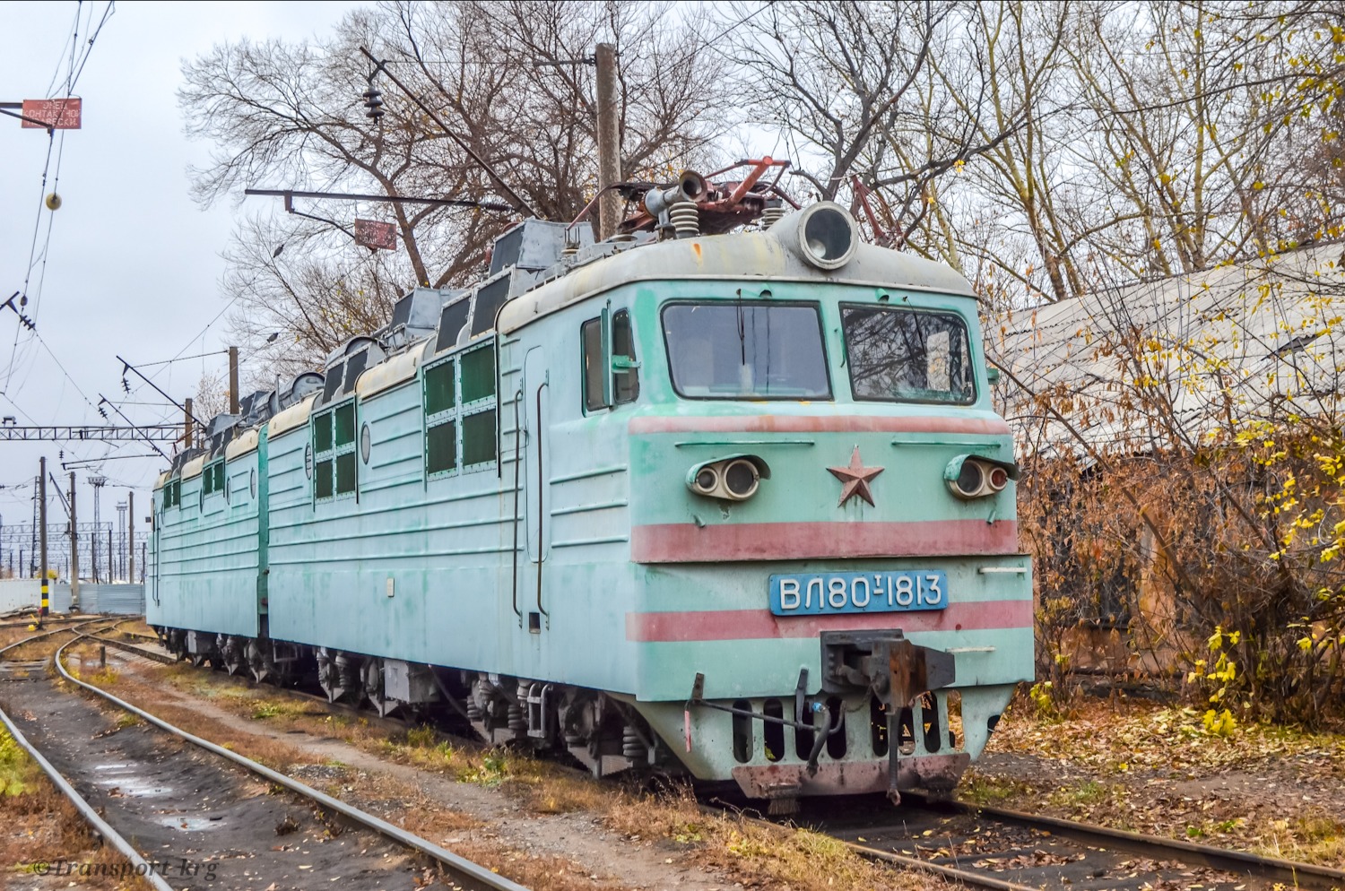 ВЛ80Т-1813