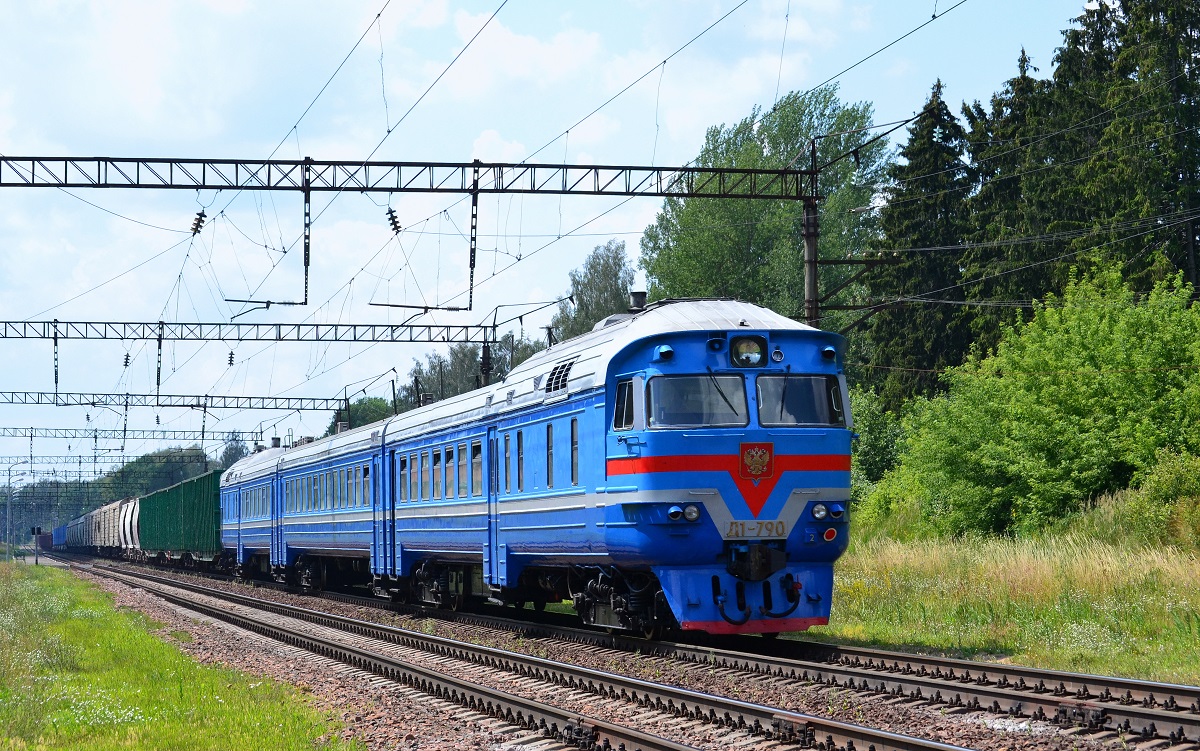 Д1-790