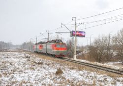 545 КБ
