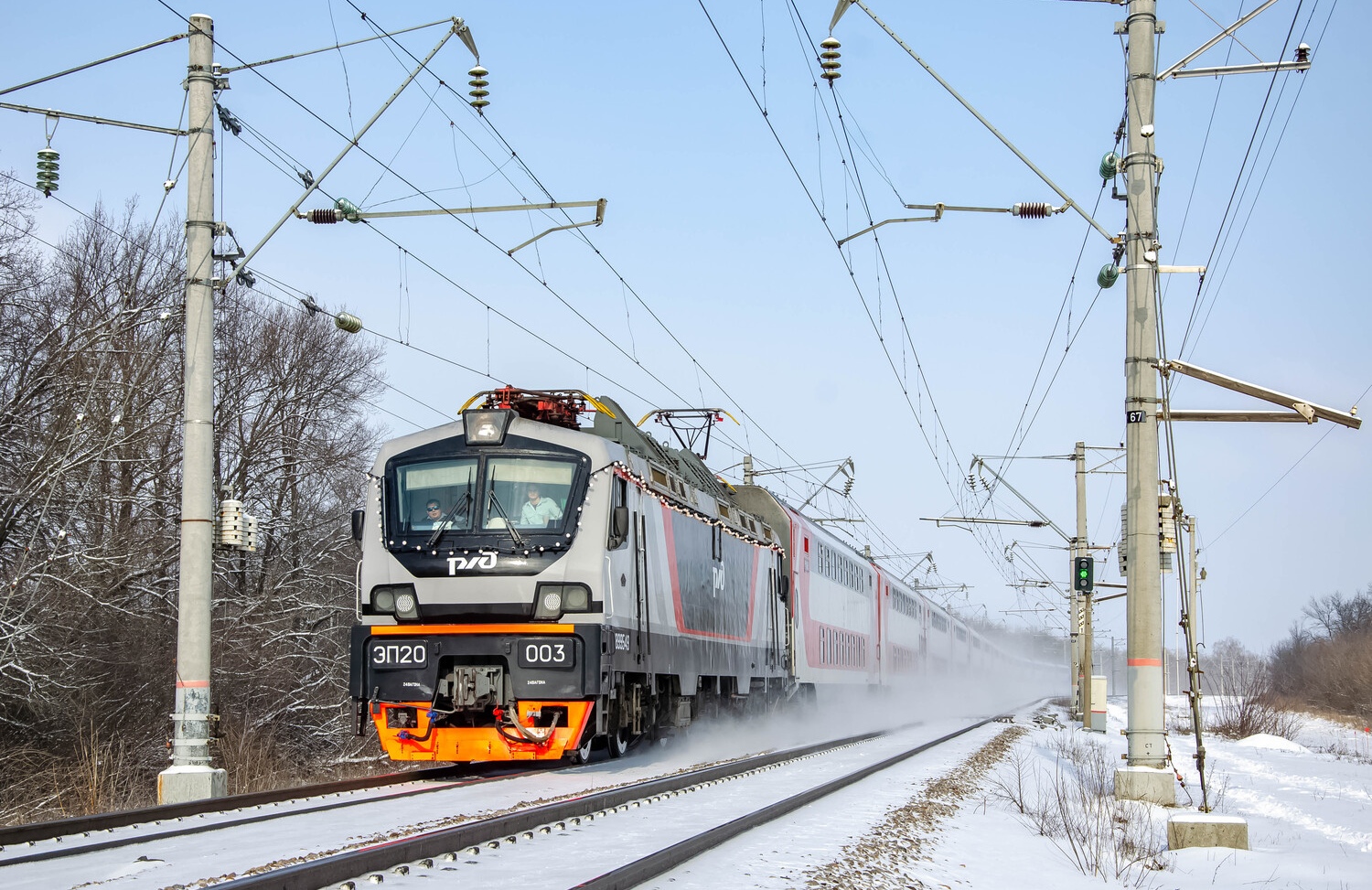 ЭП20-003