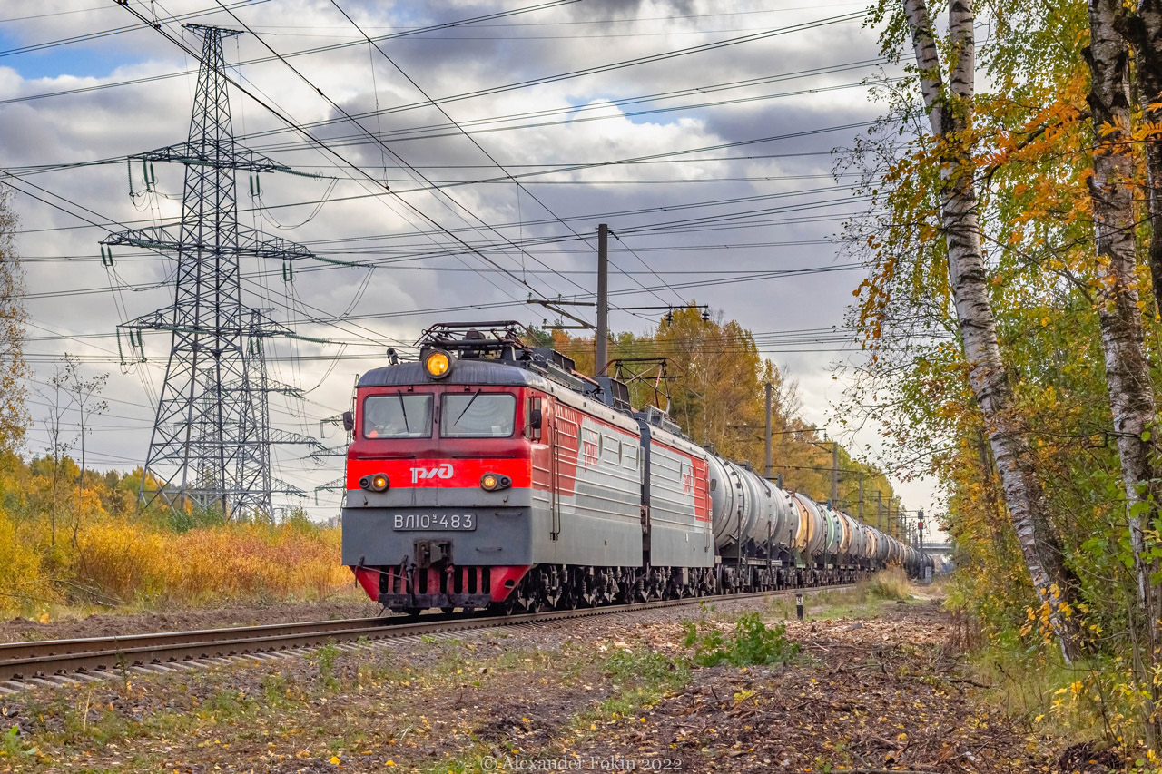 ВЛ10У-483