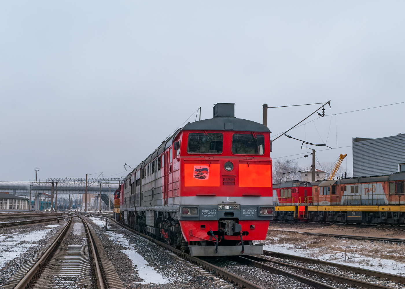 2ТЭ116-1330