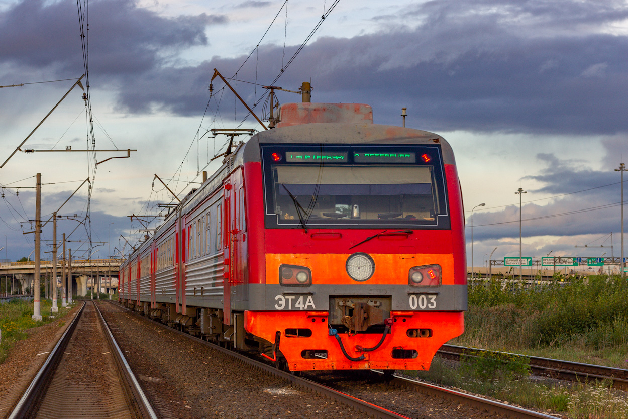 ЭТ4А-003