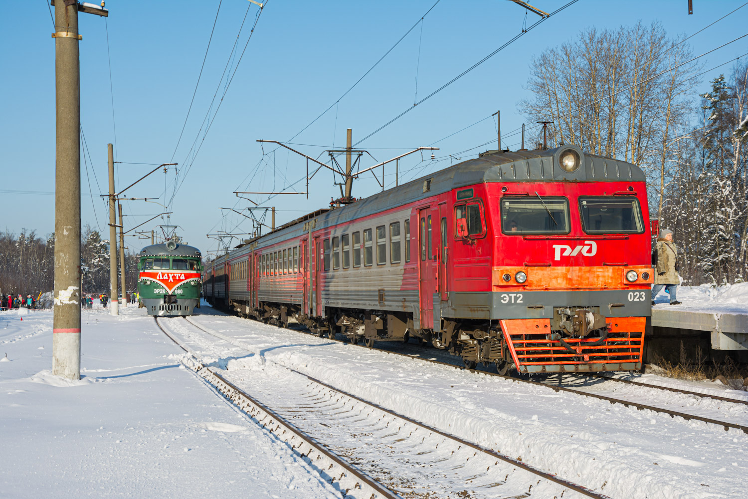 ЭТ2-023