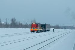 538 КБ