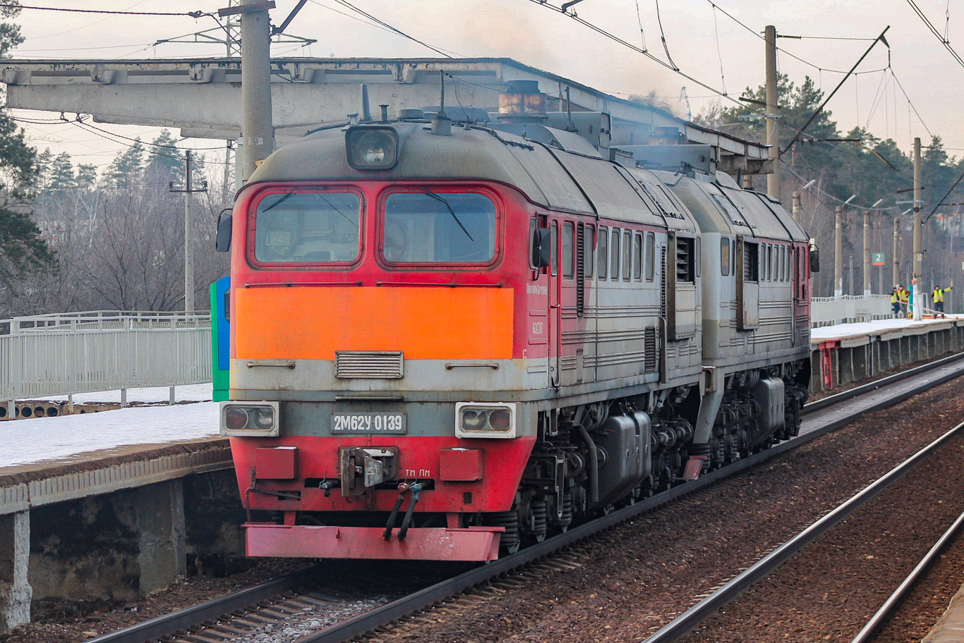 2М62У-0139