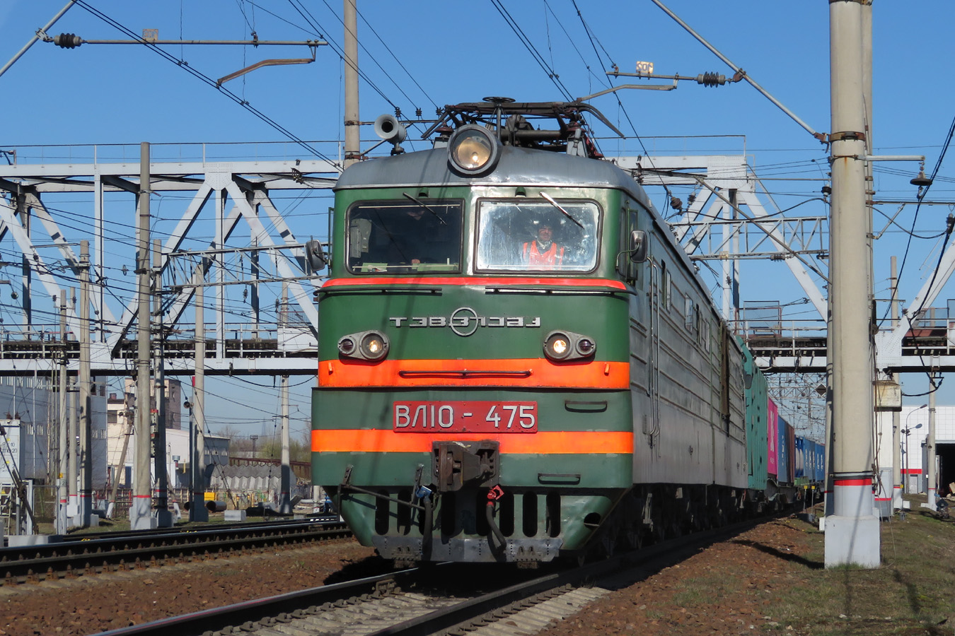 ВЛ10-475