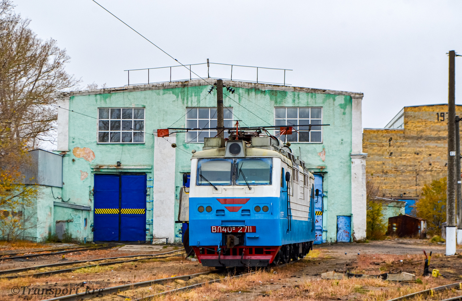 ВЛ40М-2711