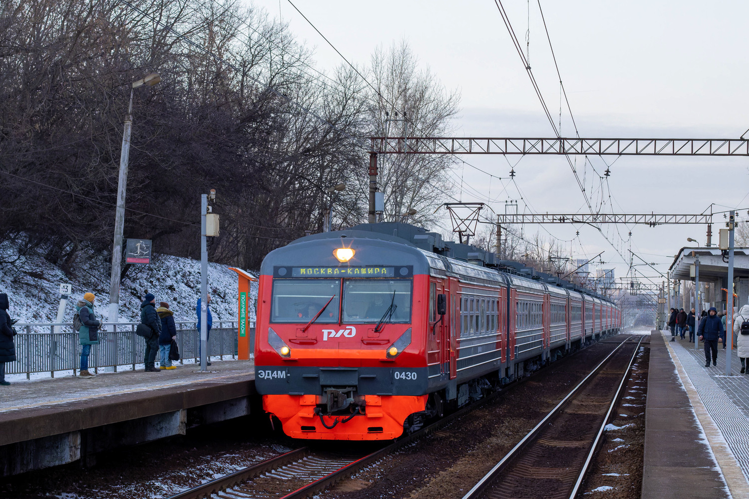ЭД4М-0430
