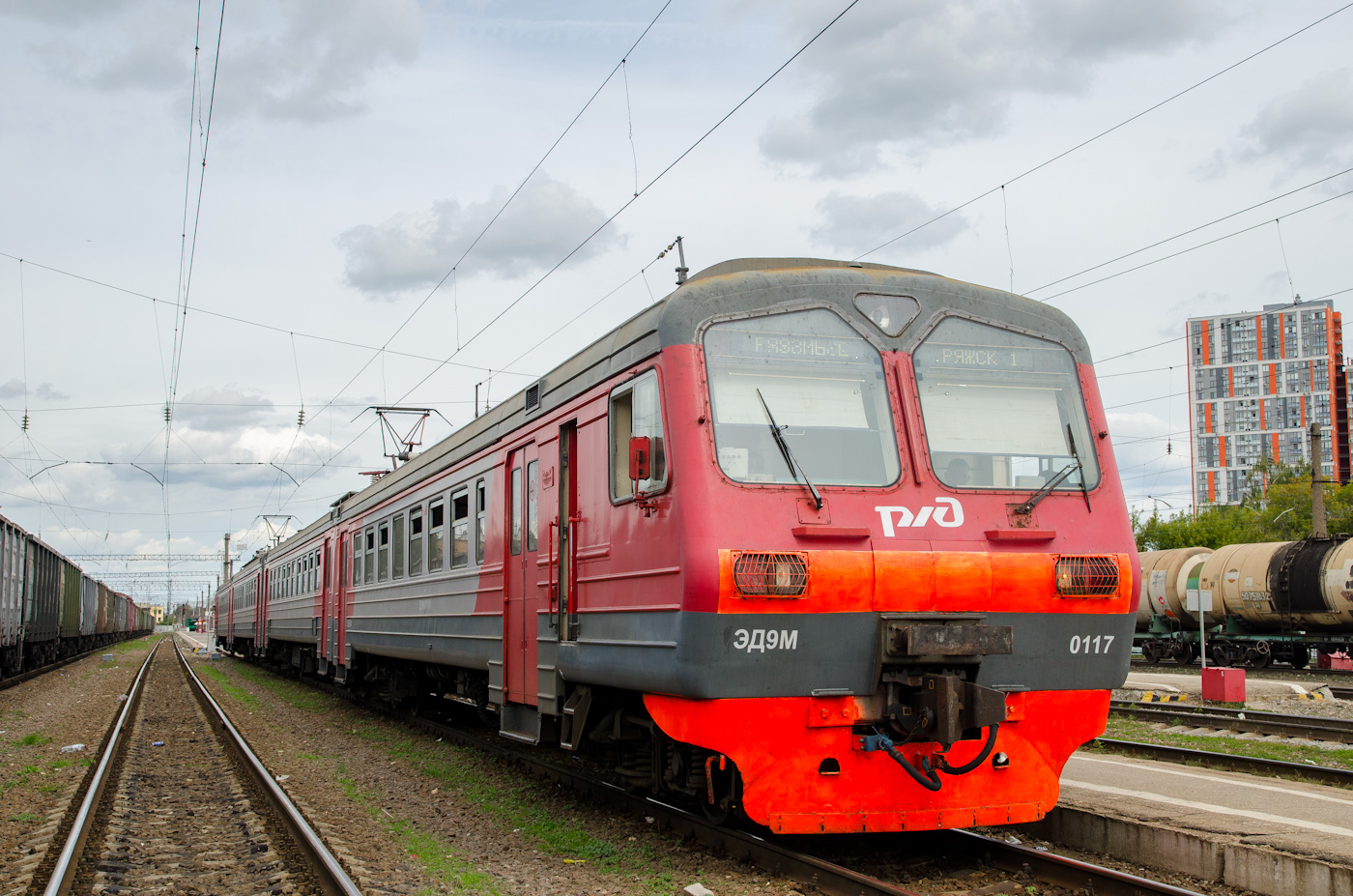 ЭД9М-0117