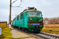 676 КБ