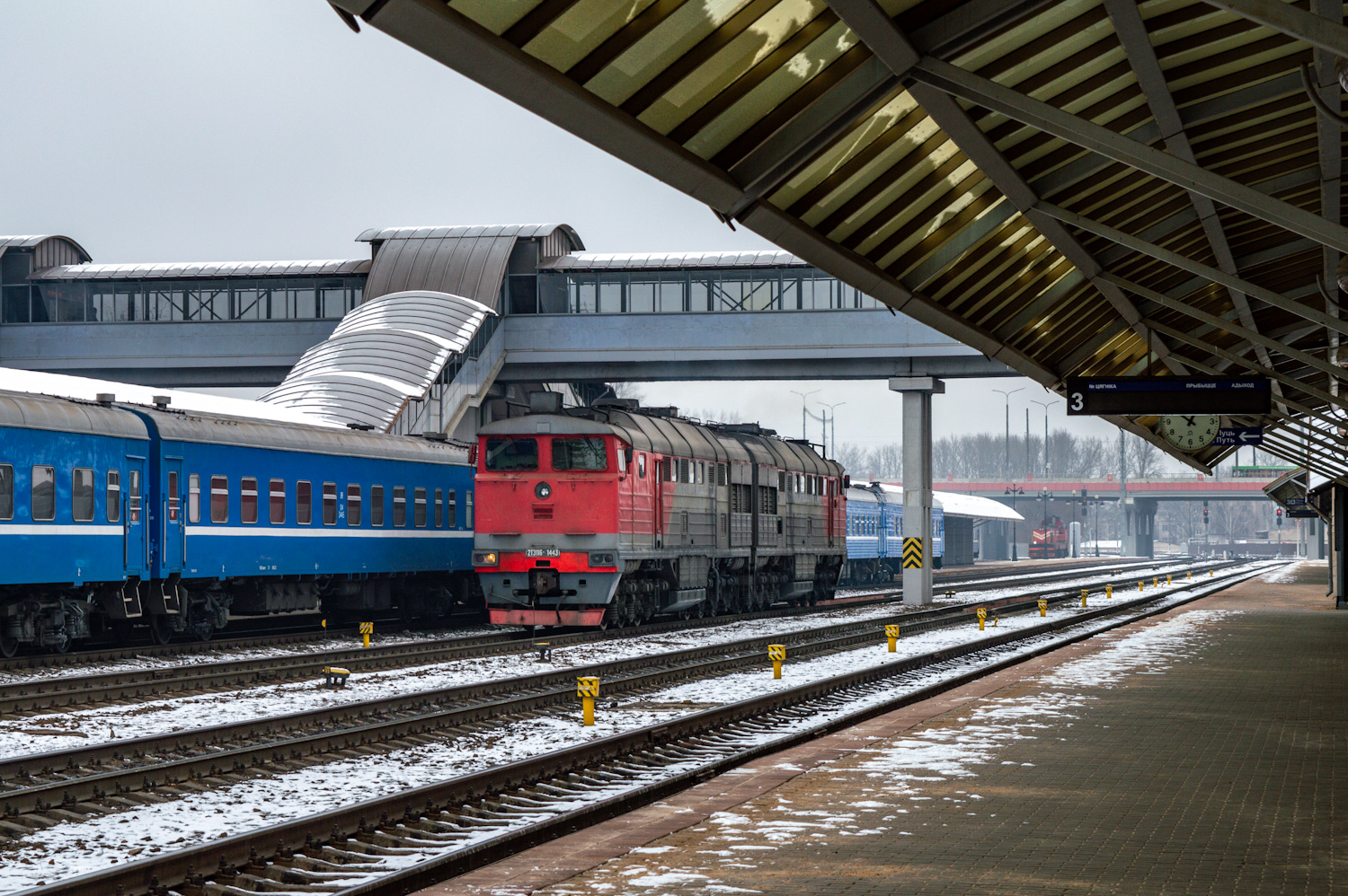 2ТЭ116-1443