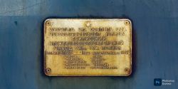 855 КБ
