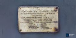 615 КБ
