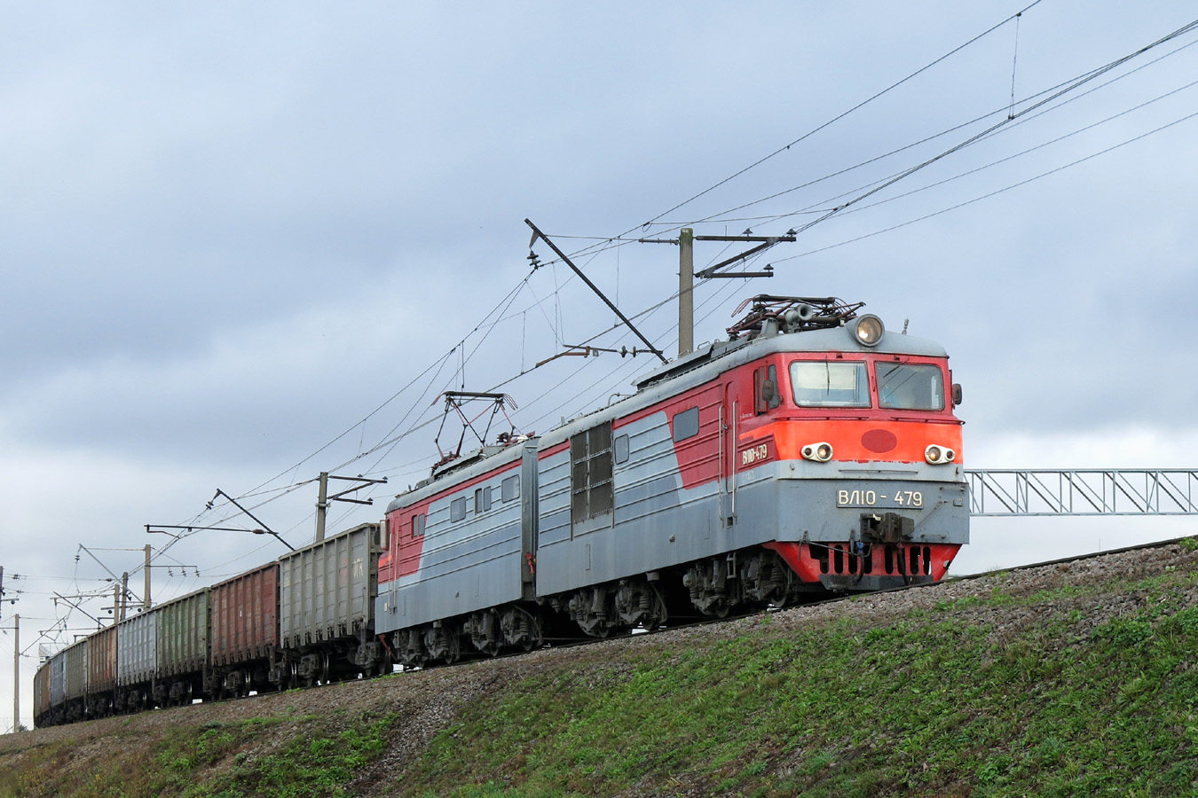ВЛ10-479