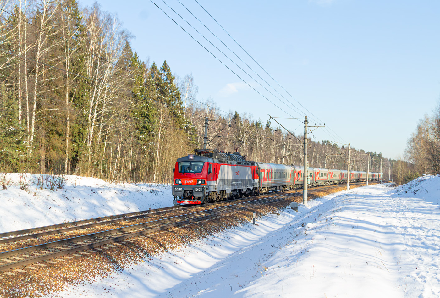 ЭП20-019