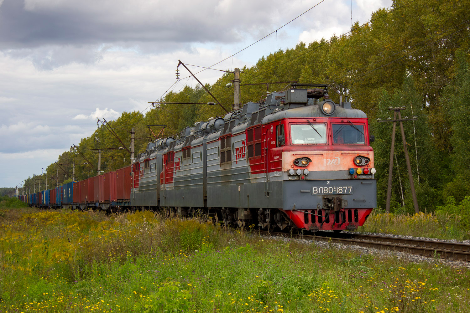 ВЛ80С-1877