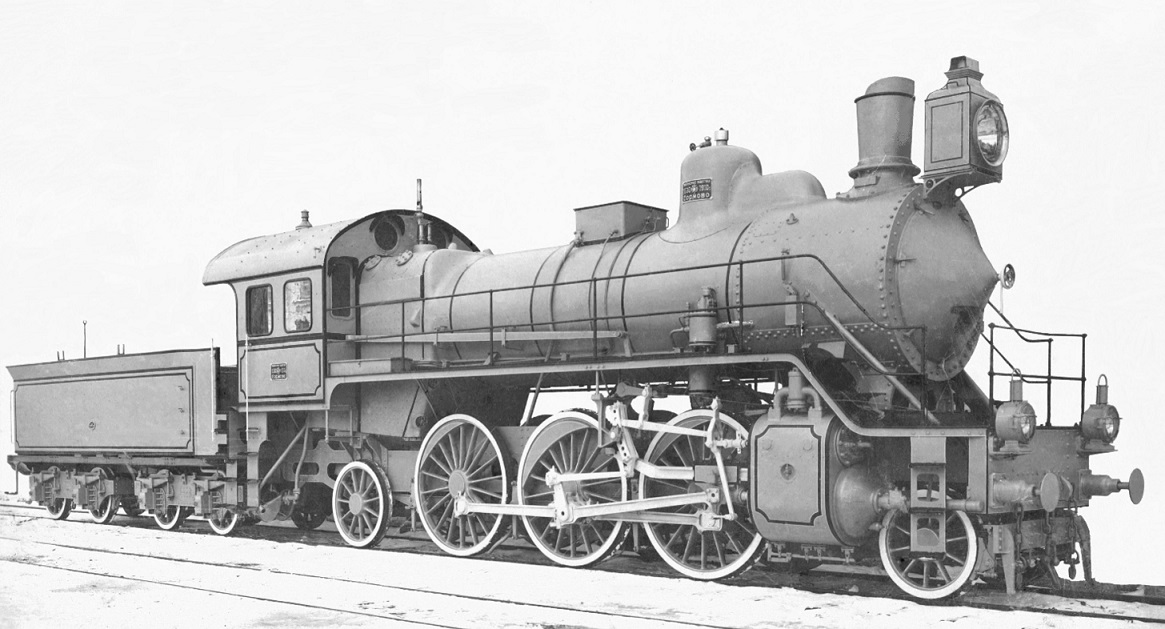 С.1